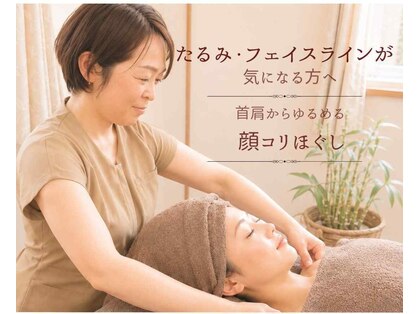 アリュール(allure)の写真