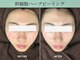 メロサロン 武蔵浦和店(Melo Salon)の写真