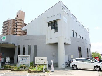 ラ トゥール(La tour)/〈La tour〉外観