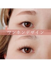 プライベートサロン シア(shia)/人気のワンホンデザイン