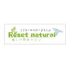 リセットナチュラル(Reset natural)のお店ロゴ