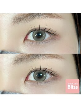 ブリス(Bliss)/U curl!