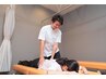 【１ヶ月以上来店があいた方専用】再診料金5,500円
