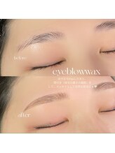 リンベル 安城店(LINBELLE)/美眉毛ワックス