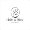 サロン ド ブラン(Salon de Blanc)のお店ロゴ