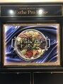 エステプロ ラボ 新宿南口店&nbsp;鈴木 捺美