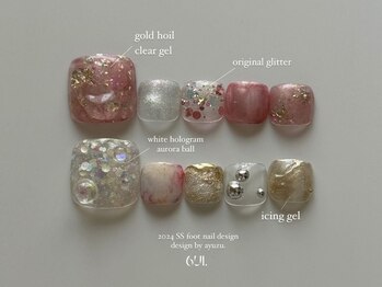 ロウイ(6ui.)/omochikomi design/8000yen