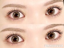 ルチア 博多店(Lucia)/上下パリジェンヌでぱっちりeye