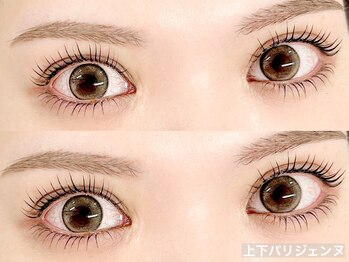 ルチア 博多店(Lucia)/上下パリジェンヌでぱっちりeye