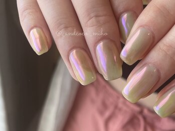 タイダイ × オーロラ