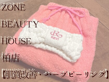 ゾーンビューティーハウス 柏店(ZONE BEAUTY HOUSE)の写真