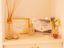 アイリスグリーン 名古屋伏見店(Airis green)/資格証