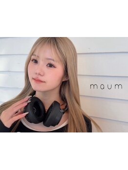 モテ可愛な目元にしたい