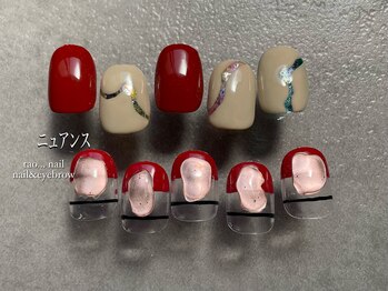 タオドットネイル(TAO...nail)/【Mayuko produce】ニュアンス