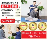 ソヴァール(SAUVEUR)