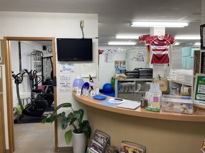 ひのくま鍼灸整骨院の写真