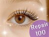 マツエクリペア★【ミンク】100本まで付け放題3750円→3050円