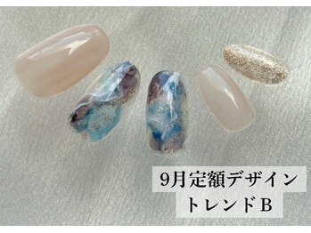 ワンフォアスマイル 北谷店(One for smile)/9月定額デザイン