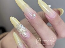 ルリン(Rurin)/アート／長さ出し