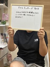 ブロッサム(Blossom)/