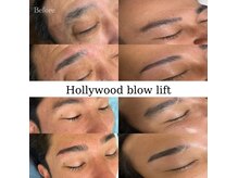 HBLで美眉に☆男性大歓迎◎