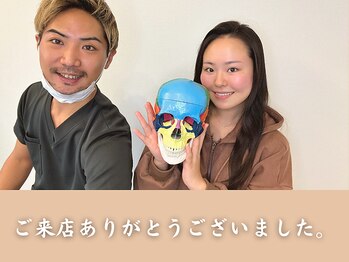 整え屋 レッド(RED)/20代女性 小顔矯正・全身整体