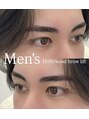リッチアイブロウサロンエビス(Rich Eyebrow Salon EBISU) 女性目線でのモテ眉作ります!メンズアイブロウワックス