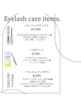 ムード 銀座店(MOOD)/まつ毛美容液販売中！