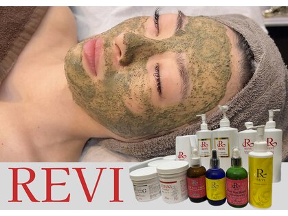 バベルトータルビューティー 北堀江店(Babel Total Beauty)の写真