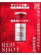 サロン ジョリ(Salon Jolie)の写真/小顔コルギ×レッドショット
“一度で違いがわかる”圧倒的小顔×肌質改善ケア