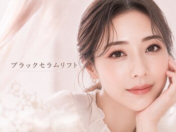 レシェリマ(Lesherima)の写真/最新「ブラックセラムリフト」ただのまつ毛パーマを超えた修復・回復ブラックパーマで黒艶×立体カール