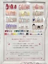 レディスペネイル メイニ 名駅東口(Redispe nail mei2)/ときめき推し活定額♪