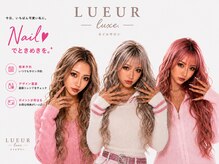 リュールリュクス(LUEUR luxe.)の雰囲気（ラメやホロなどを使った奥行き感のあるネイルが得意♪）