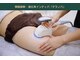 ポルトボーテ(Porte Beaute)の写真/【韓国進化系インディバ】全身リンパ流し!脂肪を分解&燃焼で老廃物の排出を促進し痩せやすい身体作りを◎