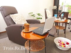 ネイルサロン　Trois.Rs.Belle.【トロワールベル】