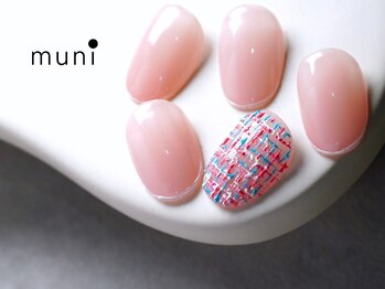ムニネイル 心斎橋(muni NAIL)/ツイードネイル