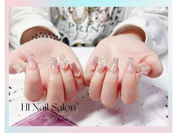 エイチワン(H1)/看板デザインの自慢チップ長出し