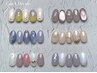 ハンド◆ 20種類から選べる　ゴージャス定額artネイル¥7900→¥7500