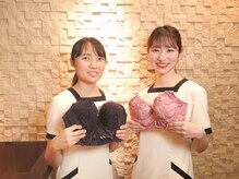 レアリゼ/スタッフ