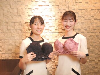 レアリゼ/スタッフ