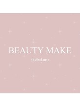 ビューティメイク 池袋(BEAUTY MAKE)&nbsp;YUUMI 