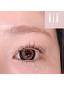 《上下まつげパーマset》目幅を最大に広げて好印象まつげパーマ11000→7800