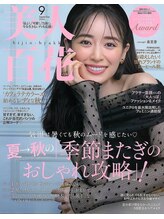 イチニーキュー(129)/美人百科掲載して頂きました♪