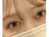 再来【上下パリジェンヌラッシュリフト】¥11.500 → ¥8500