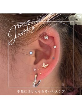 アイラッシュ クリッシー 渋谷店(Eyelash Chrissie)/