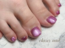 クラッシーネイル(classy nail)/