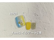 エンジェル 葛飾(ANGEL)/YAYOI担当フットネイル