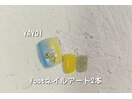 YAYOI担当フットネイル