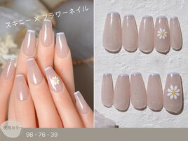 60種類から選ぶトレンドネイル