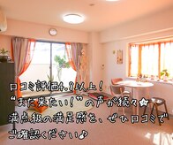 ラヴィー(RAVI)
